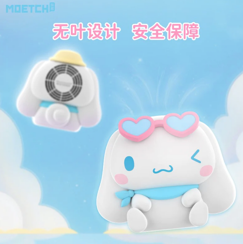 [MOETCH TOYS] Cinnamoroll Out Hiking Series Mini Fan Blind Box