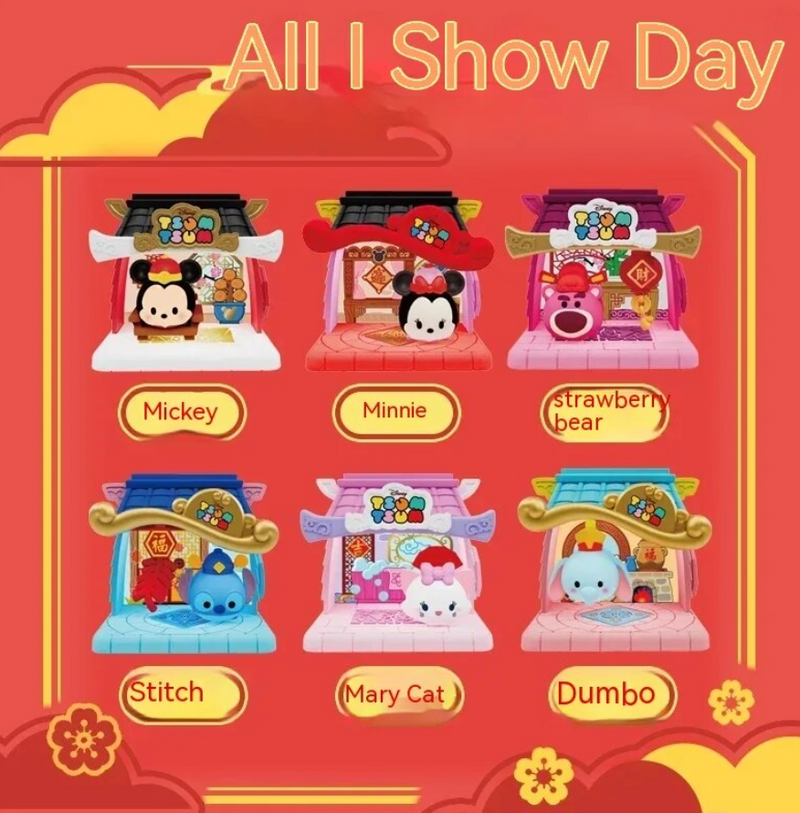 [Lioh Toys] Disney Tsum Tsum New Year House Series Blind Box