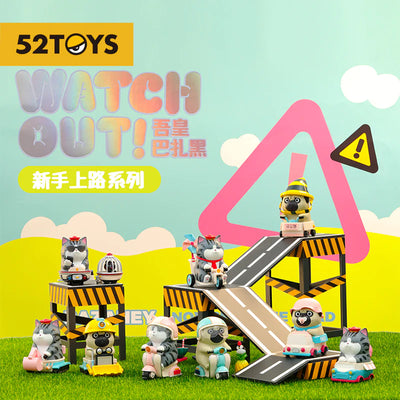 [52TOYS] Boîte aveugle série Wu Huang Watch Out