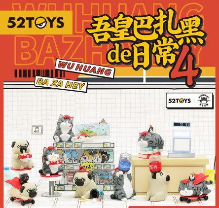 [52TOYS] Boîte surprise Wu Huang &amp; Bazahey Daily Series 4 